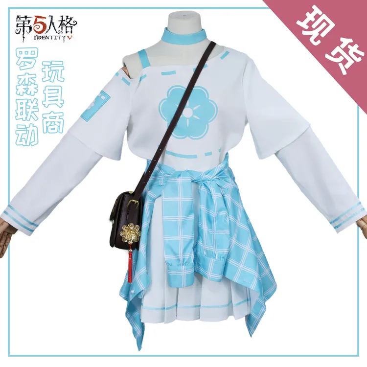 第五人格cos服玩具商安妮罗森联动cosplay动漫游戏服装C服女套装