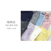晴晴家-【莓果澈溪】早秋韩系休闲百搭纯色毛巾圆领爱心卫衣2563