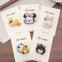 满9.9飞 新款卡通布艺玩偶儿童发夹刘海夹高弹力马尾发圈宝宝发卡