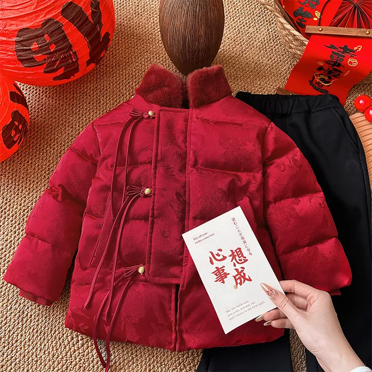 女童新年棉服2024新款冬季儿童红色加厚洋气女宝宝冬装拜年服外套