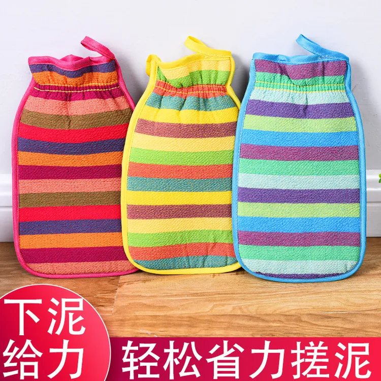 彩虹条搓澡巾强力去污拉背条洗澡巾沐浴手套