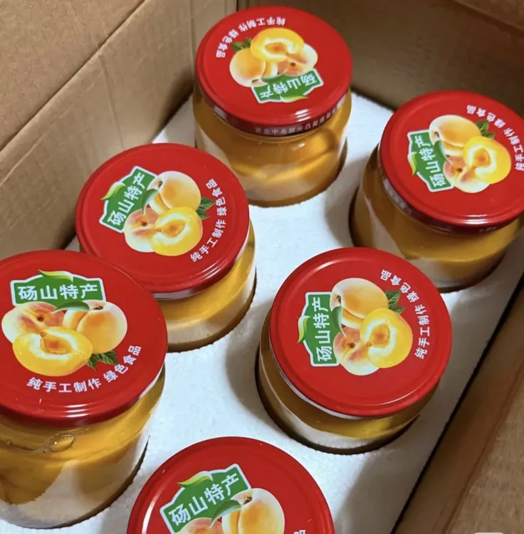 砀山手工黄桃罐头纯白糖无添加剂小孩孕妇都可以吃砀山黄桃罐头