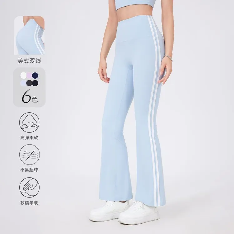 臀美式运动弹力新款跑步裤瑜伽蜜桃健身裤裸感喇叭裤高腰辣妹提