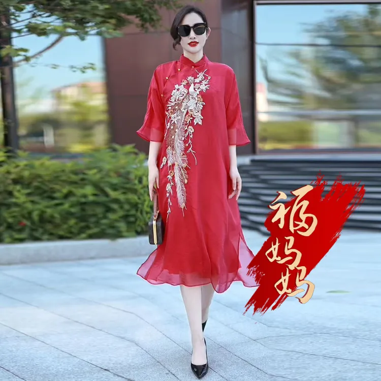 H夏季经典改良旗袍连衣裙新中式复古国潮风重工绣花妈妈减龄长裙