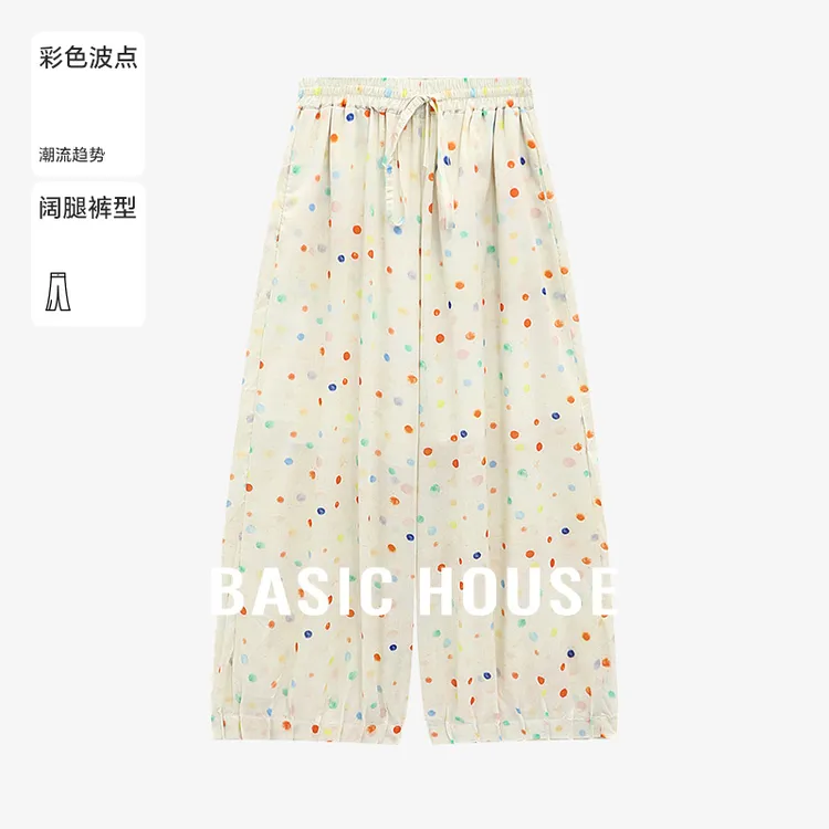Basic House/百家好夏季波点纯欲慵懒风洋气小众长裤-B0625B5EKS2