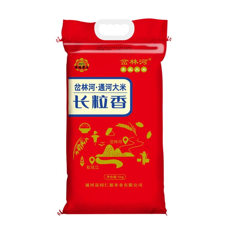 岔林河牌东北哈尔滨通河县长粒香米官方2025新米5kg