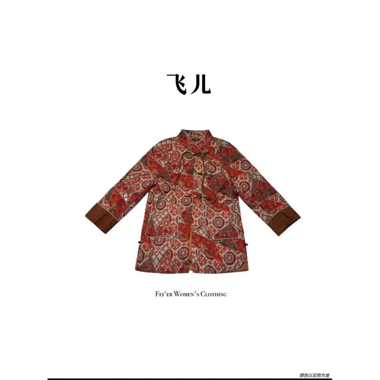 飞儿【簇锦凝花】2025早秋95新国标白鸭绒羽绒外套