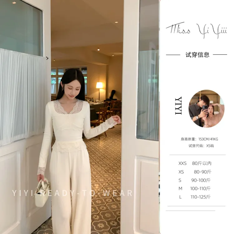 【穆斯美神】<YiYiii>小个子时尚气质上衣百搭显瘦高腰裤子