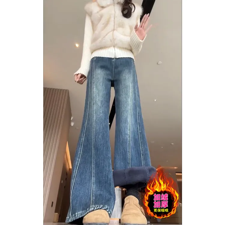 窄版阔腿牛仔裤女冬季新款大码胖mm宽松显瘦高腰复古加绒喇叭长裤