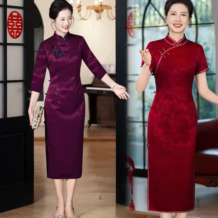 秋冬新三醋酸紫色苏绣古法旗袍复古喜妈妈婚宴礼服喜婆婆敬酒服N