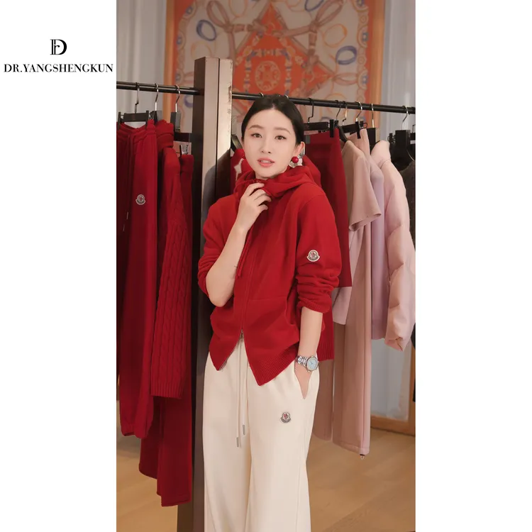 杨圣坤2025新品100%山羊绒袖章百搭连帽拉链针织开衫SQ25120750