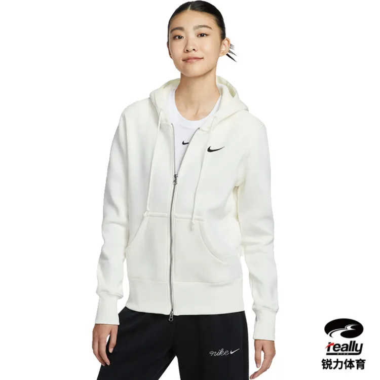 Nike耐克女子PHNX FLC运动休闲夹克外套HJ0996-133