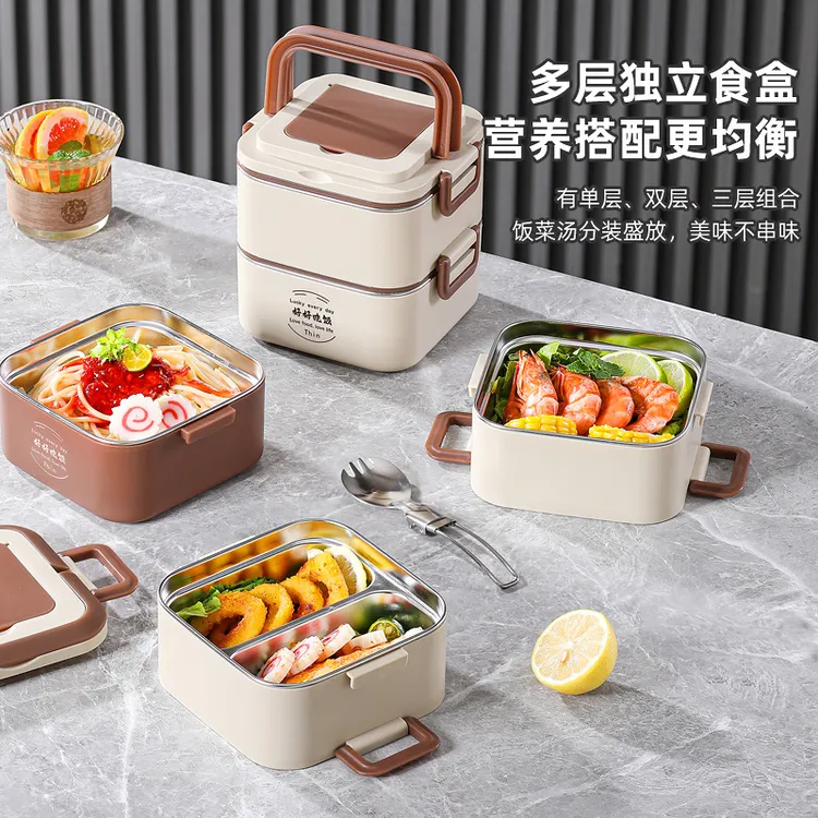 食品级316不锈钢保温饭盒带盖密封学生便当盒食堂餐盒可微波炉