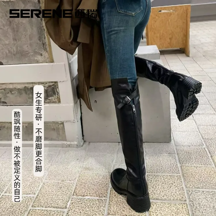 西瑞方糖裤管靴百搭粗跟女靴长靴女鞋时装靴秋冬厚底弹力靴长筒