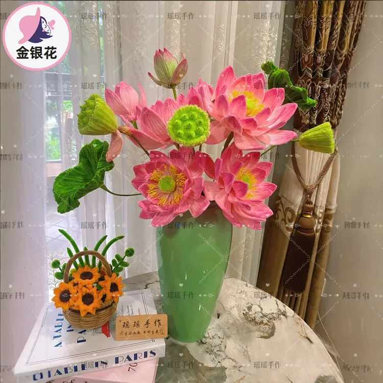 荷花扭扭棒手工diy材料包仿真荷花枝干制作创意家居装饰 1436