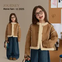 辰辰妈【可露丽】女童皮毛一体短款外套亲子装保暖上衣9237X