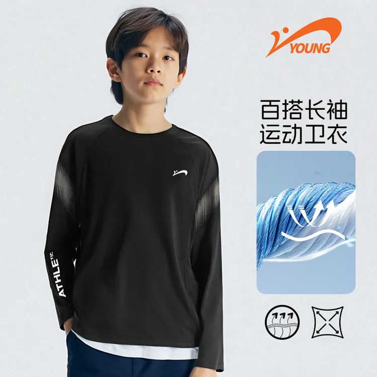 贵人鸟儿童秋季新款长袖运动T恤速干透气上衣BD-55351304