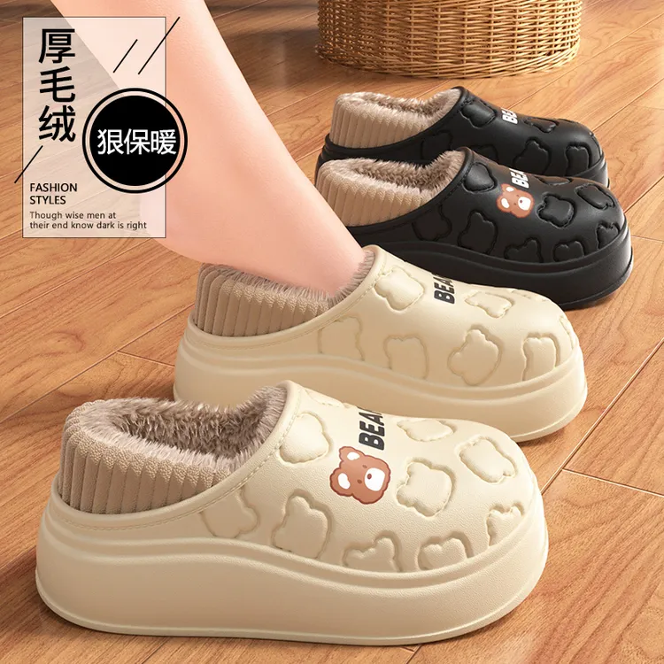 防水棉拖鞋女冬季保暖居家情侣室内月子鞋加绒厚底包跟棉鞋男外穿