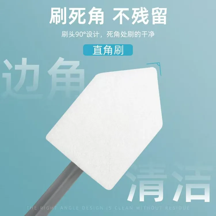 鱼缸刷子长柄刷内壁清理专用无死角毛刷擦玻璃清洁清洗工具除藻刷