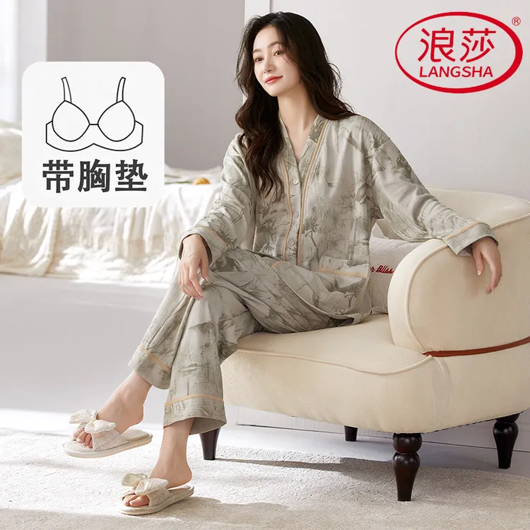 浪莎睡衣女士春秋季带胸垫长袖和服可外穿甜美免穿文胸女款家居服