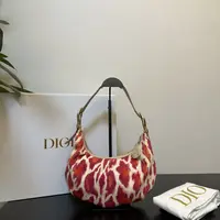 95新/包包/迪奥/250513SW0015