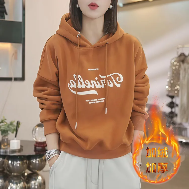 秋冬季新款宽松加厚加绒卫衣女连帽套头韩版字母休闲打底衫