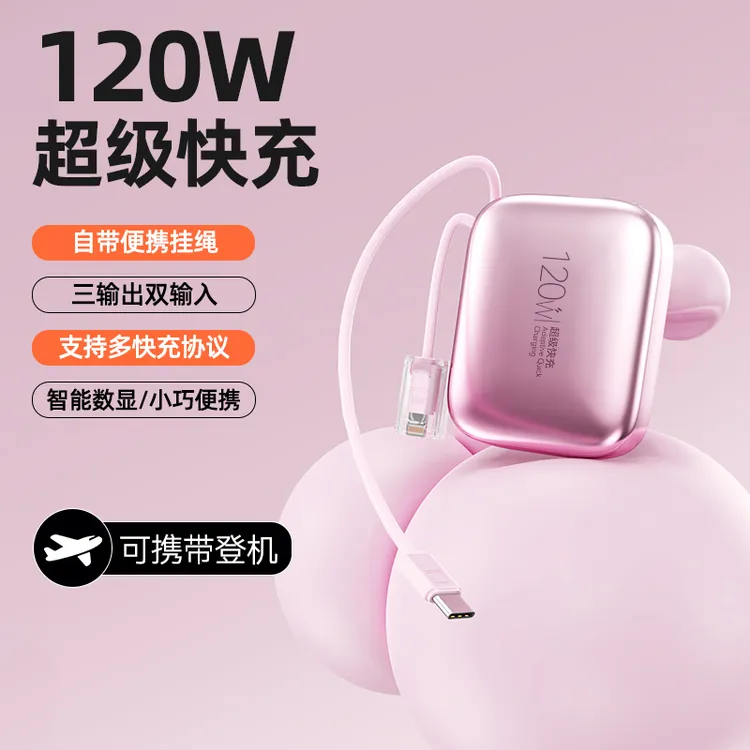 JIITTO3C认证20000毫安大容量充电宝快充自带线迷你便携可上飞机
