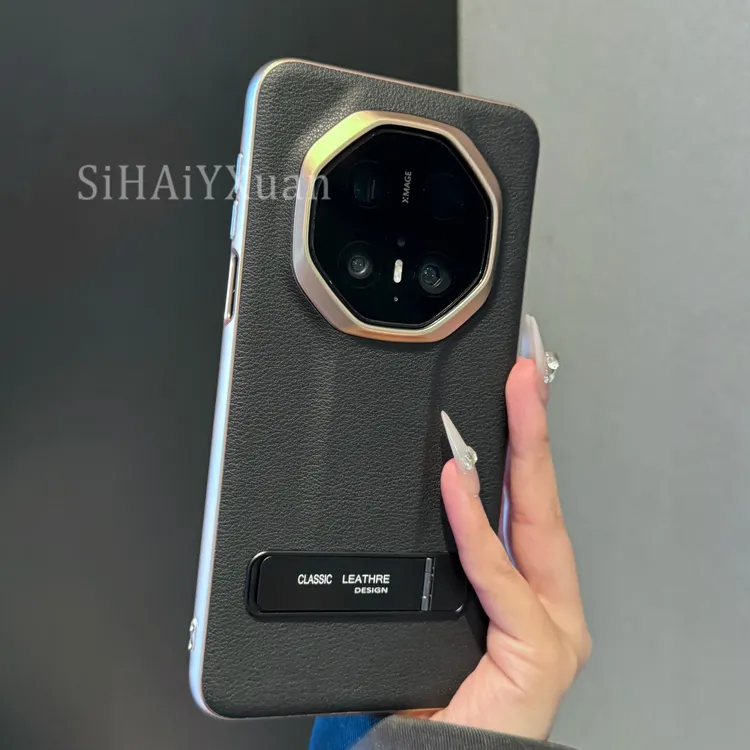 创意折叠支架适用华为mate70rs非凡大师手机壳高端60rs商务70/pro