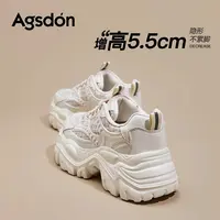 奥古狮登老爹鞋女厚底百搭增高休闲透气运动小白鞋231151AA