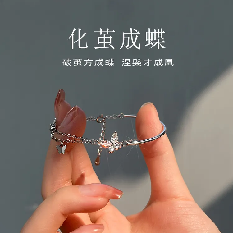 足银手镯 蝴蝶手链女款9999银轻奢小众高级精致闺蜜送女友生日礼