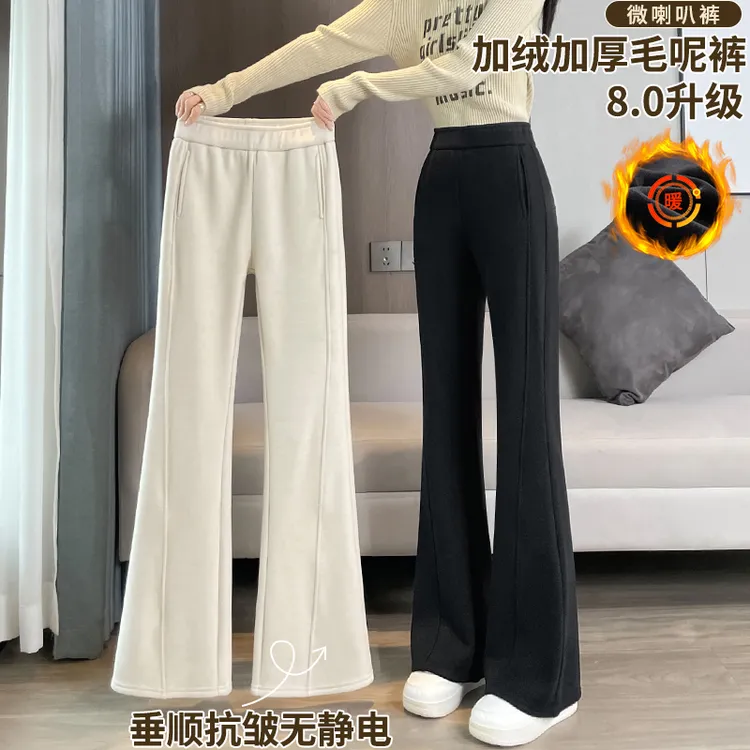 加绒加厚运动微喇叭裤子女秋冬季2025新款爆款糯米裤一体绒毛呢裤