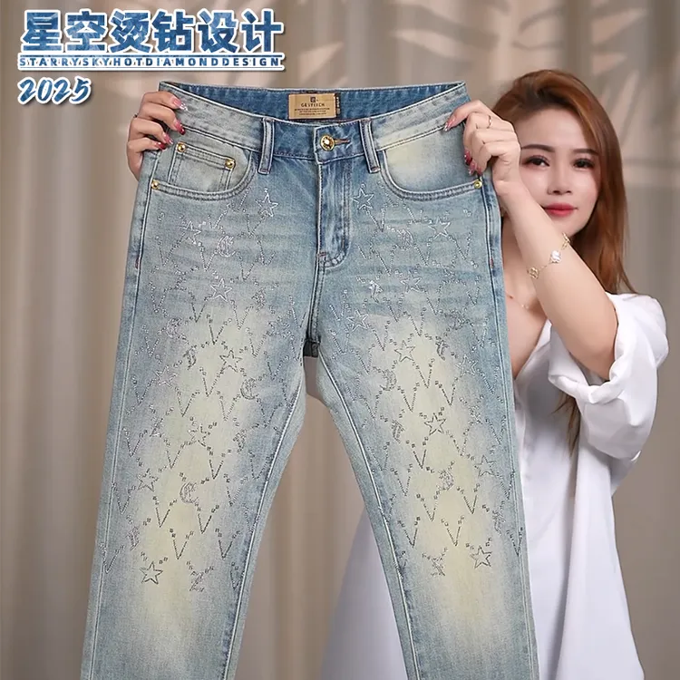 星空烫钻牛仔裤男士春季新款修身小直筒裤欧货耐磨柔软轻奢商务裤