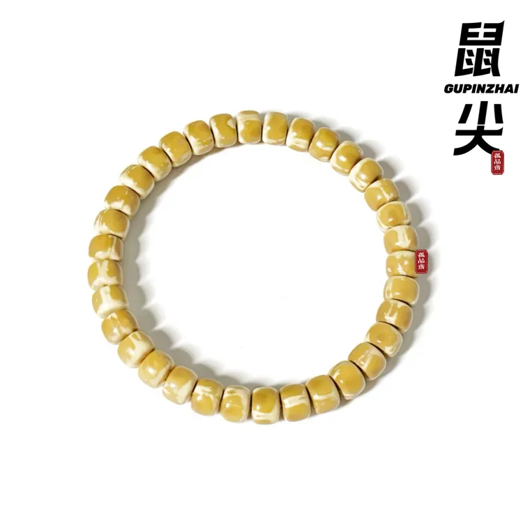GUPINZHAI·花鼠尖老型紫金鼠手串高端精品文玩天然原生态菩提手串