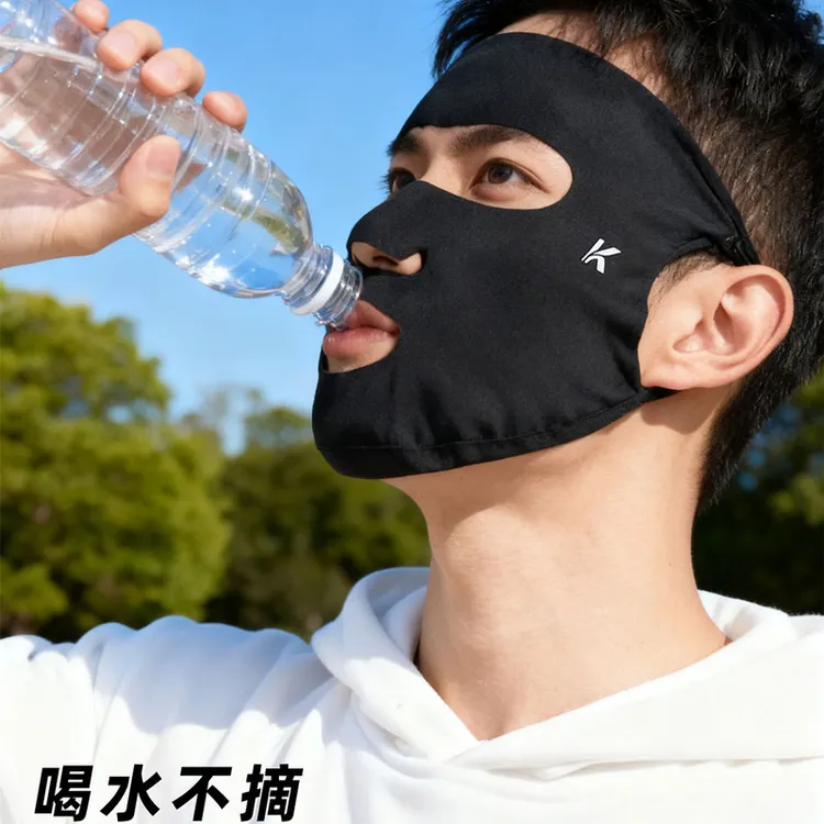秋冬跑步露嘴鼻易呼吸防寒保暖口罩面罩男女户外钓鱼高尔夫脸基尼