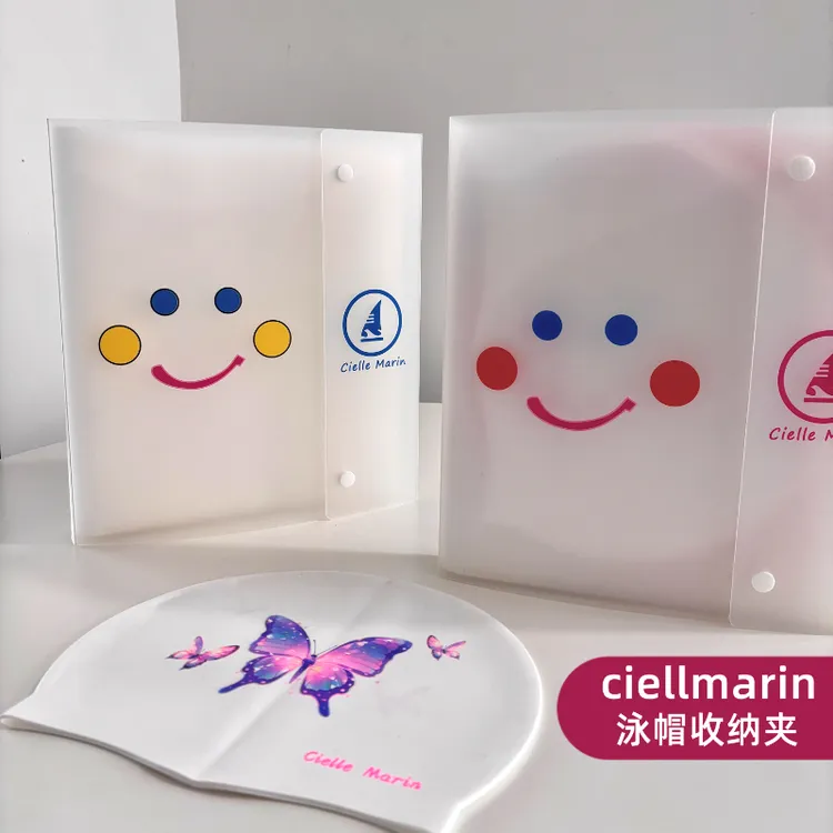 CielleMarin喜马林泳帽收纳夹泳帽收纳本泳帽整理册可装16个泳帽