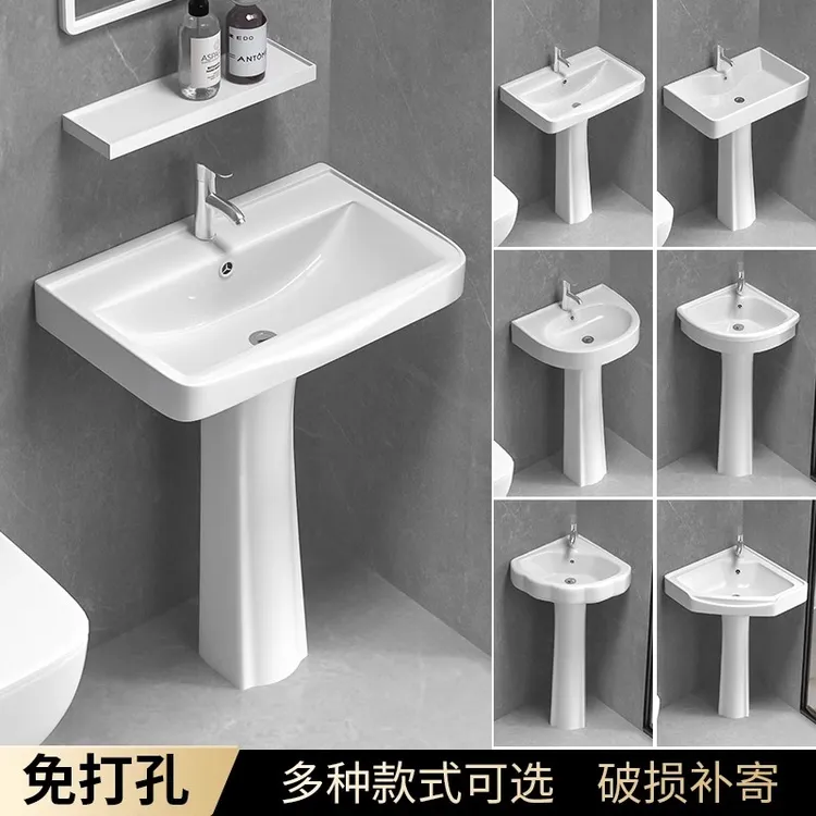 立柱洗手盆一体落地式立柱式洗脸盆池小户型卫生间阳台陶瓷洗漱台