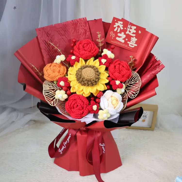 乔迁新居新房搬家客厅装饰礼物成品手工编织向日葵毛线花束送朋友