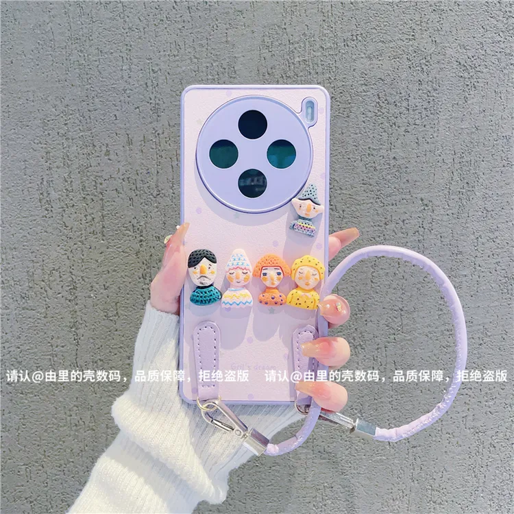 （vivoX100系列）金属漆皮纹适用Vivox100/Pro/x100s/sPro手机壳潮