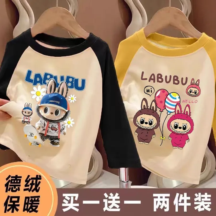 新款儿童德绒保暖内搭打底衫男女童长袖秋冬季中小童宝宝撞色上衣