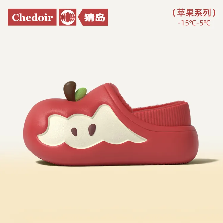 【chedoir】猜岛原创苹果棉拖鞋女冬季加绒包跟防水情侣外穿棉鞋