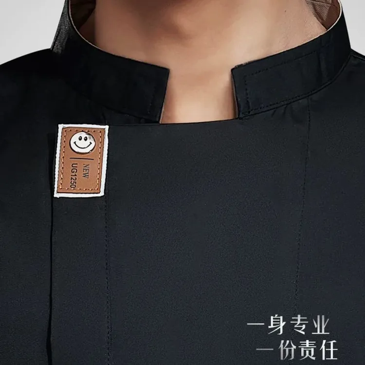 夏季厨师工作服短袖酒店餐厅后厨火锅店餐饮专用服装衣服工装定制