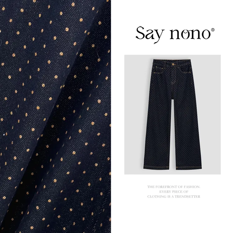 懒猫nono│Saynono 时尚气质高腰复古印花百搭休闲牛仔裤 GZ0751MY