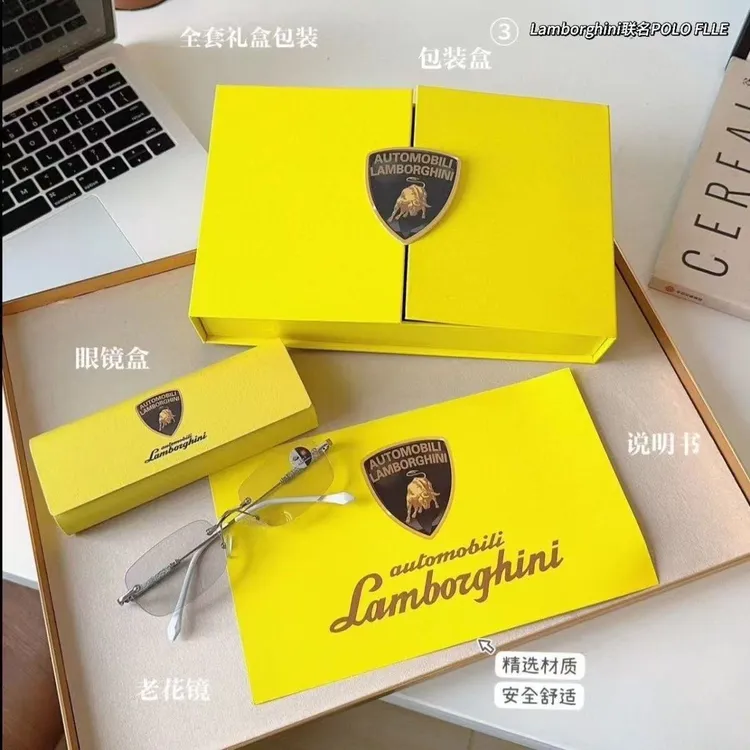兰博基尼联名 POLOFLLE老花眼睛自动变焦