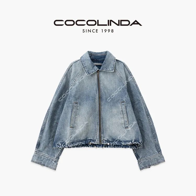 COCOLINDA | 棉质经典老钱牛仔短款外套N5094