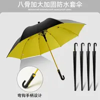 弯柄自带防水套高尔夫雨伞自动便携加大固黑胶遮阳防晒晴雨两用伞