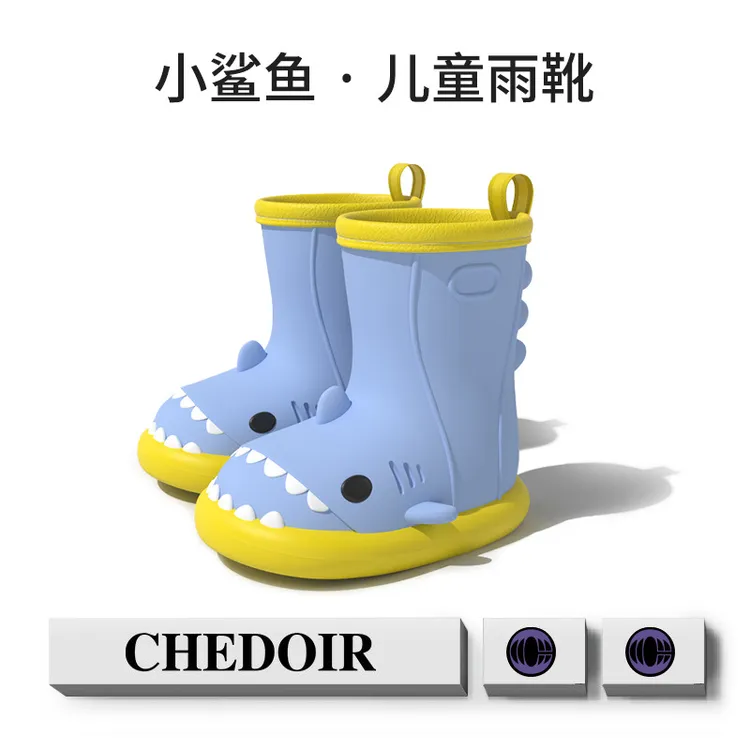 卡通小鲨鱼儿童雨鞋男童女孩宝宝雨鞋防滑中小童宝宝水鞋