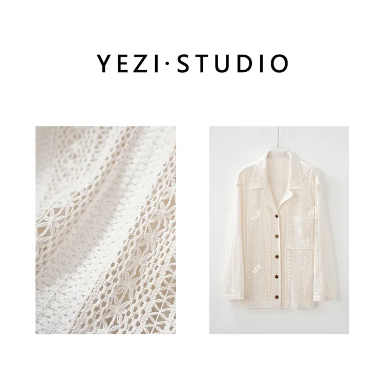 【栀子白茶】棉线编织蕾丝宽松镂空长袖开衫翻领上衣25310007