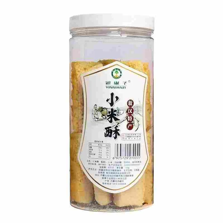 赤峰敖汉旗银碾子小米锅巴桶装网红