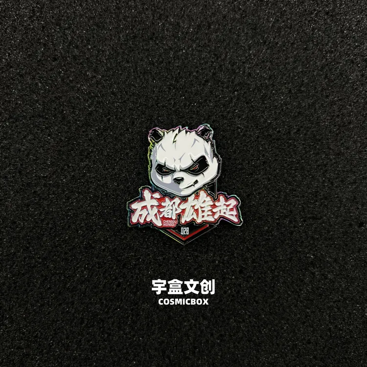 【成都蓉城球迷专属】宇盒文创成都蓉城足球徽章冰箱贴成都雄起炫彩