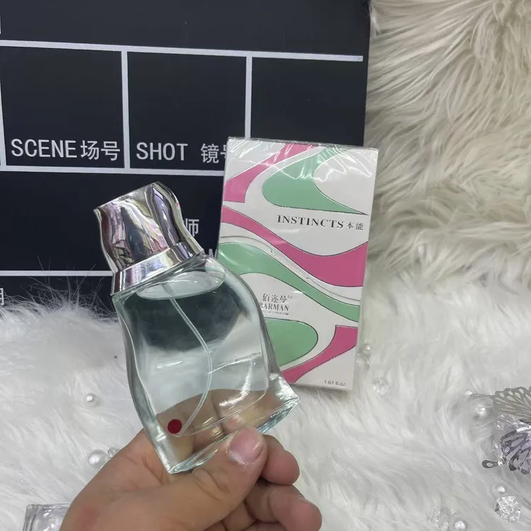 Marjani 香水女士香水 持久 淡香清新 自然优雅 包邮到家